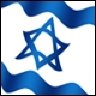 Isradoc16